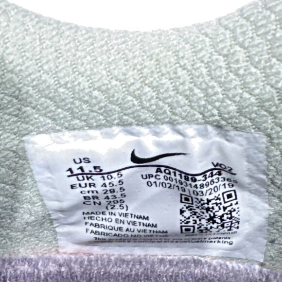 Nike Metcon 5 Light Green Training Shoes Sneakers Men’s Size 11.5 Minimal Wear - Picture 9 of 14